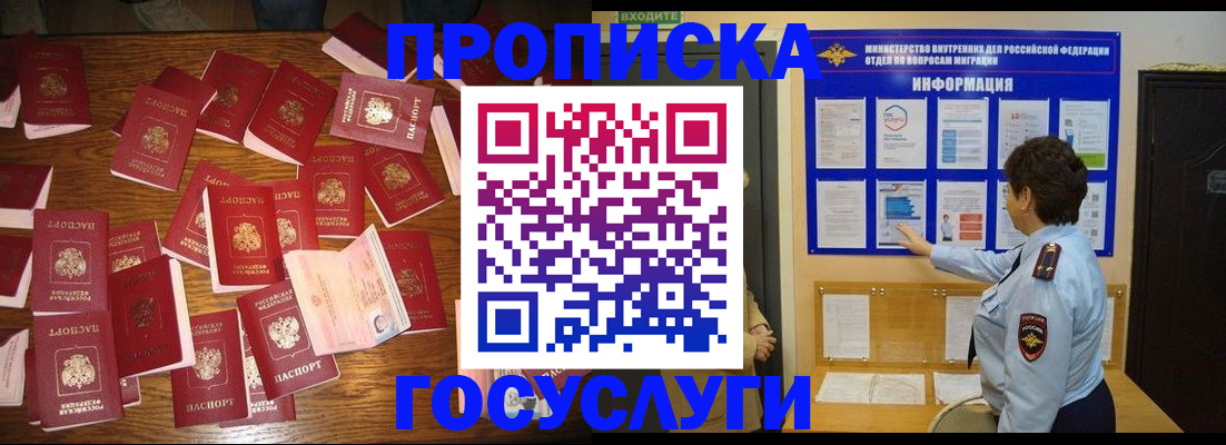 форма 3 в Петухово